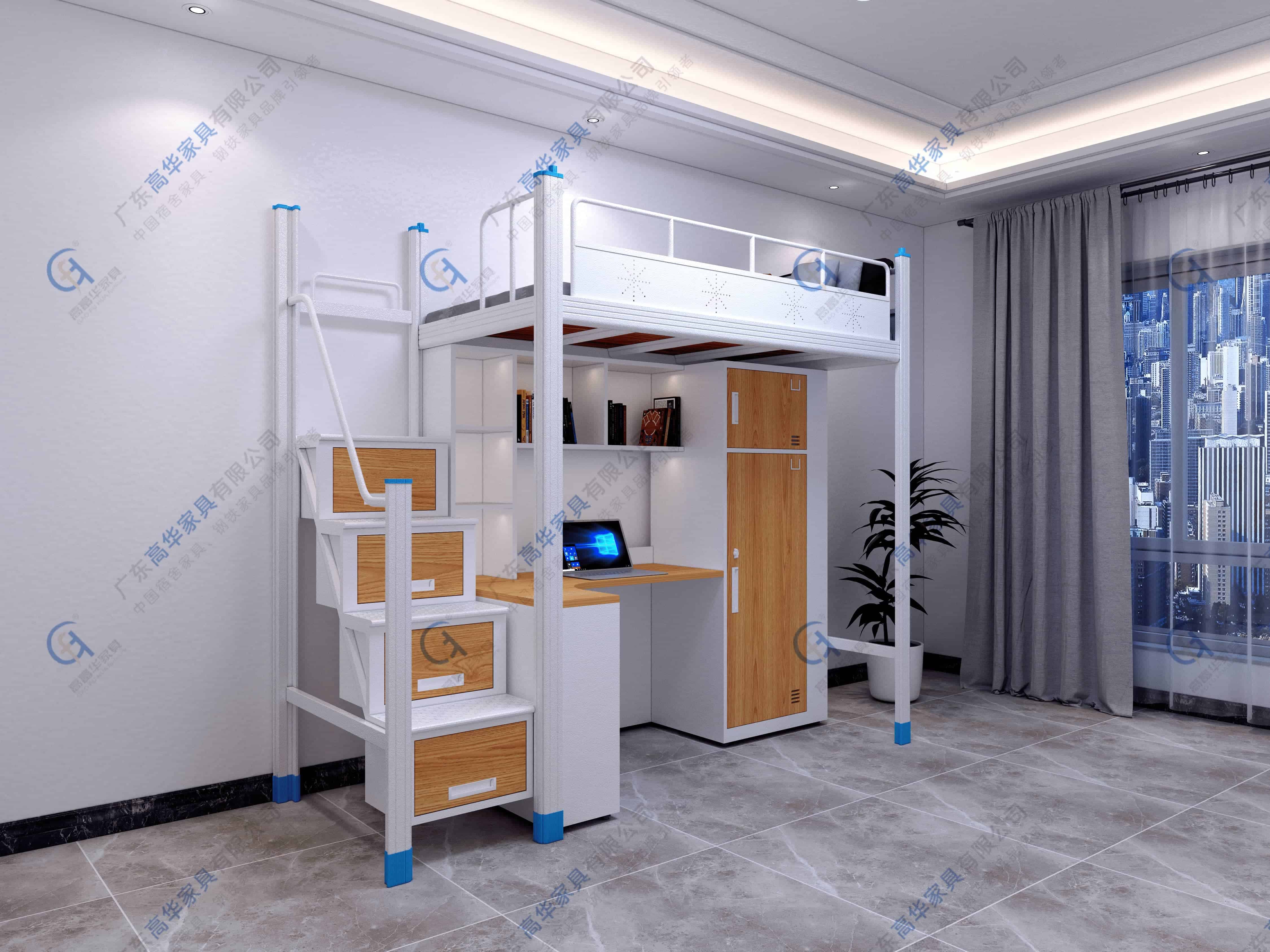 還在為宿舍那張破床發(fā)愁嗎？聯(lián)系高華為您解憂。